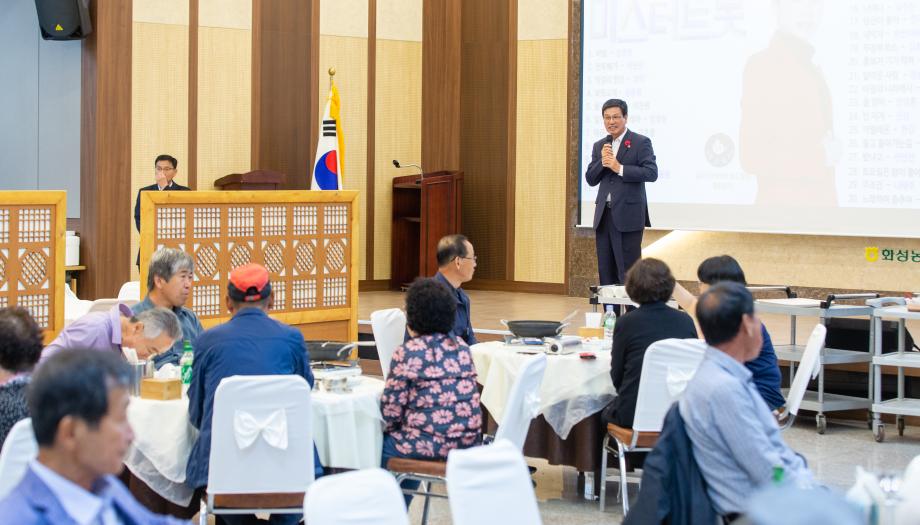 200508_어버이날 마을행사_0017