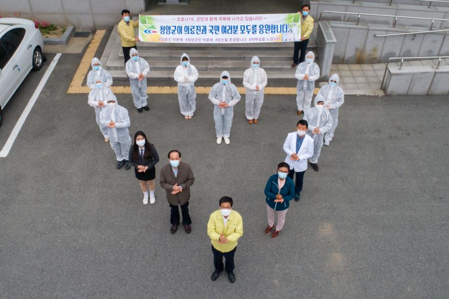 200508_덕분에 챌린지_0003