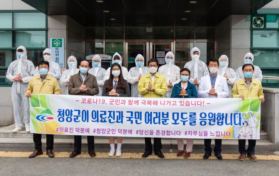 200508_덕분에 챌린지_0004