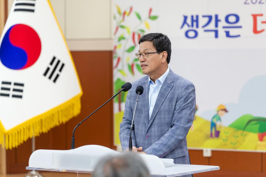 200513_제31회 청양군 농업인대학 입학식_0002