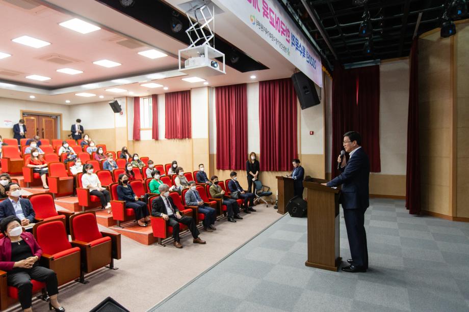 200514_2020년 특수목적 한국어 교육 개강식_0003