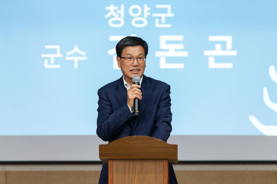 200514_2020년 특수목적 한국어 교육 개강식_0004