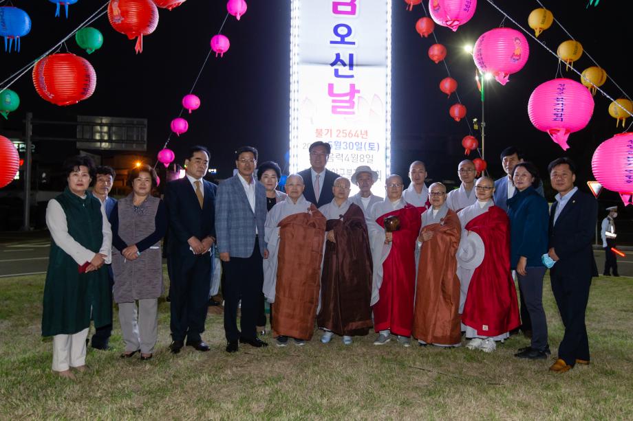 200516_봉축 연등탑 점등식_0014