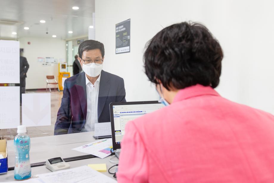 200519_긴급재난지원금 신청_0006