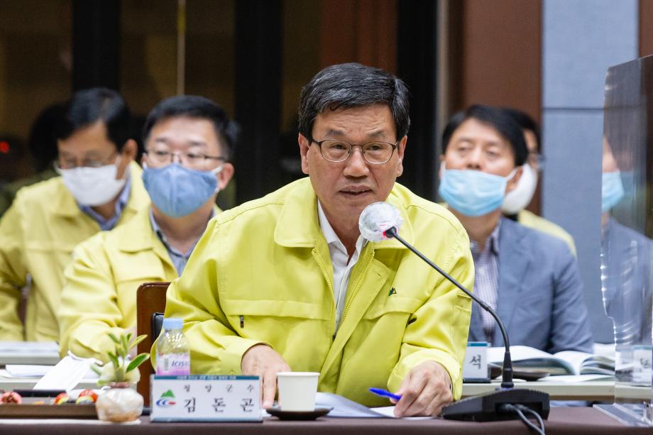 200519_제6차 시장군수협의회_0003