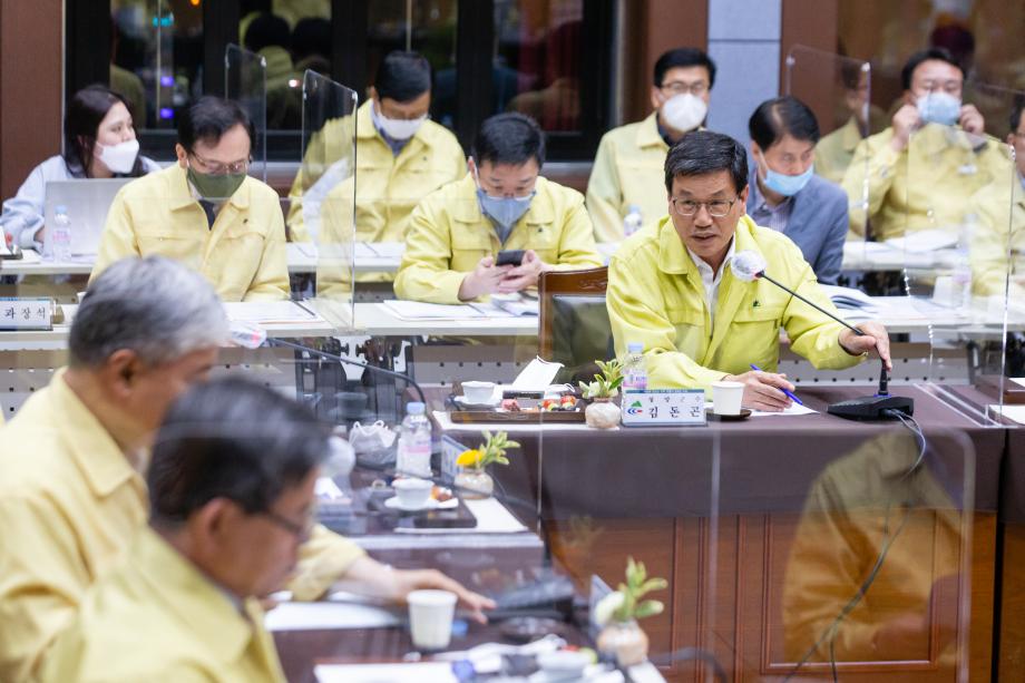 200519_제6차 시장군수협의회_0004