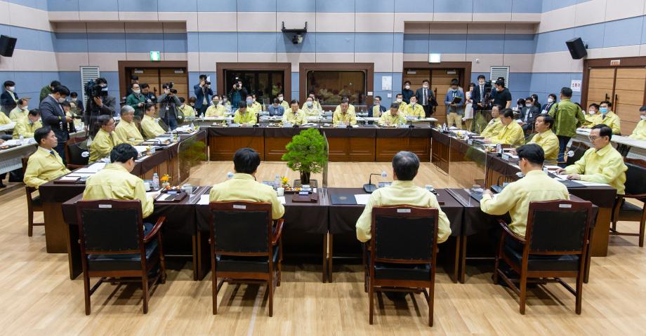 200519_제15회 충청남도 지방정부회의_0002