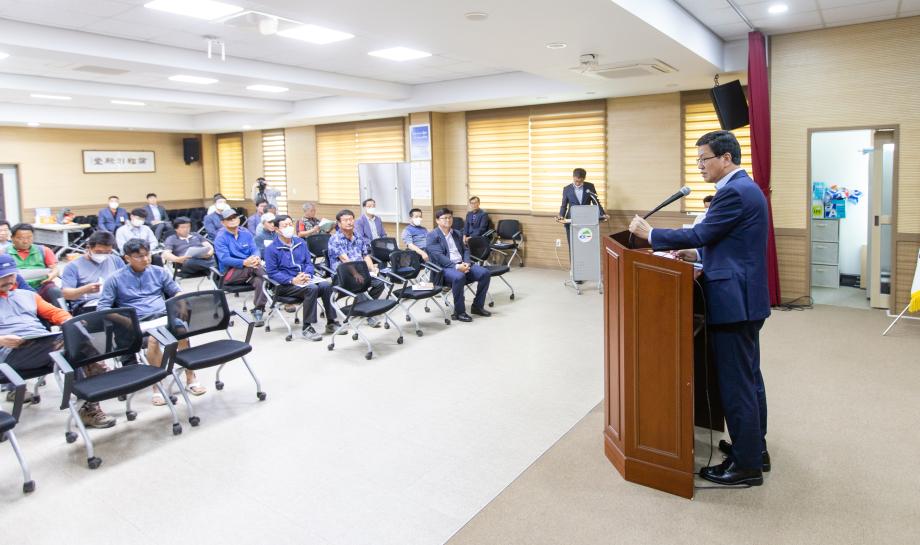 200521_금강수원 시설하우스 정화공급사업 용역 착수 보고회_0003