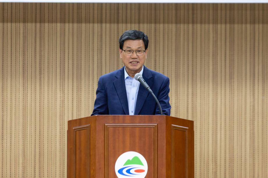 200521_금강수원 시설하우스 정화공급사업 용역 착수 보고회_0002