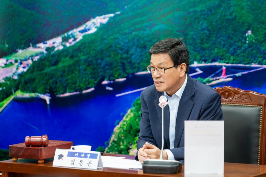 200521_청양사랑인재육성장학회 이사회_0003