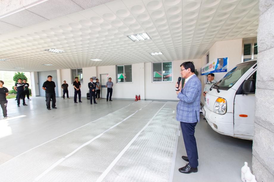 200601_청남면자율방범대 연막소독 발대식_0005