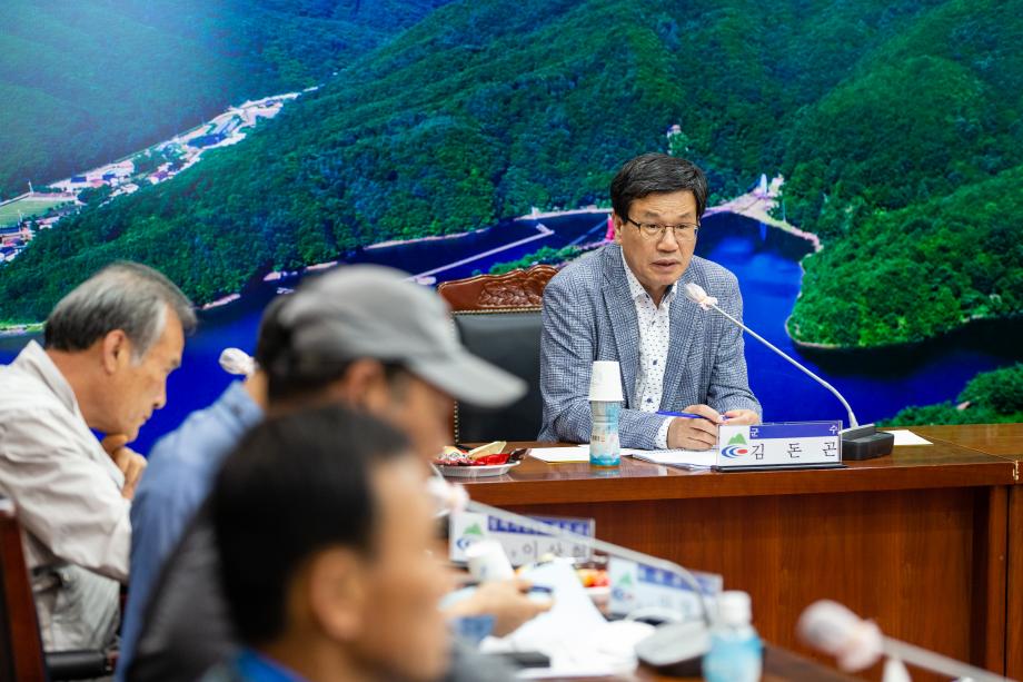 200601_맥문동 산업화 연구용역 중간보고회_0004