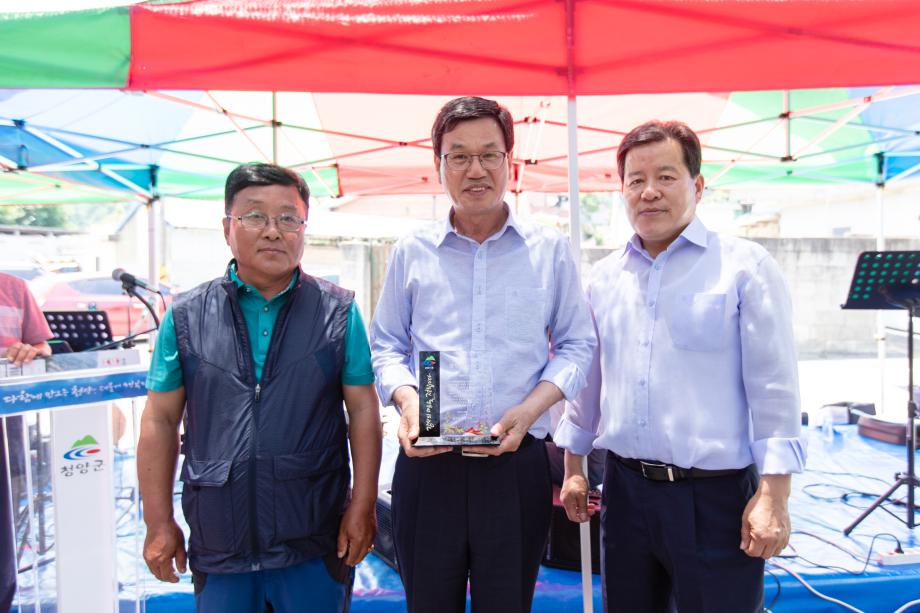 200609_정산면 용두리 어버이날 행사_0007