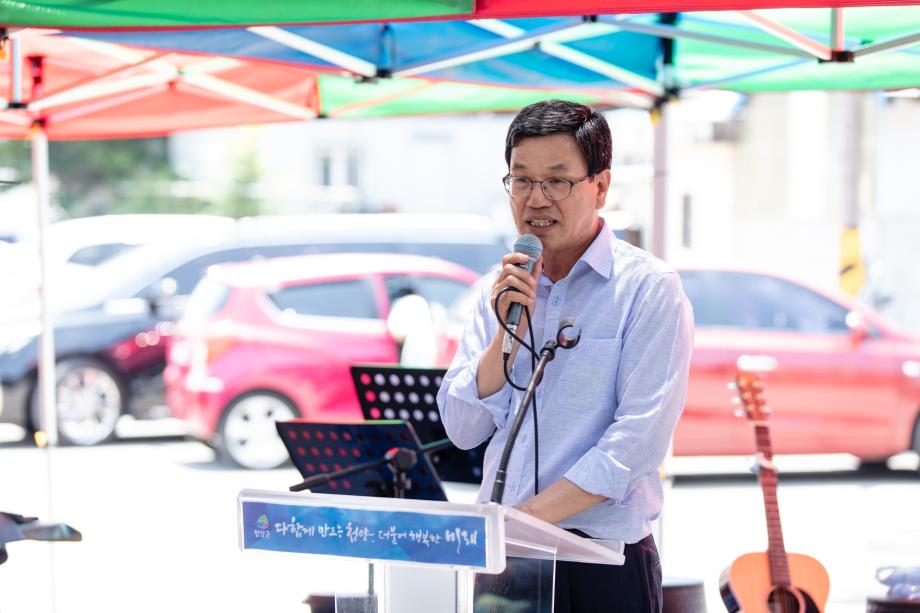 200609_정산면 용두리 어버이날 행사_0011