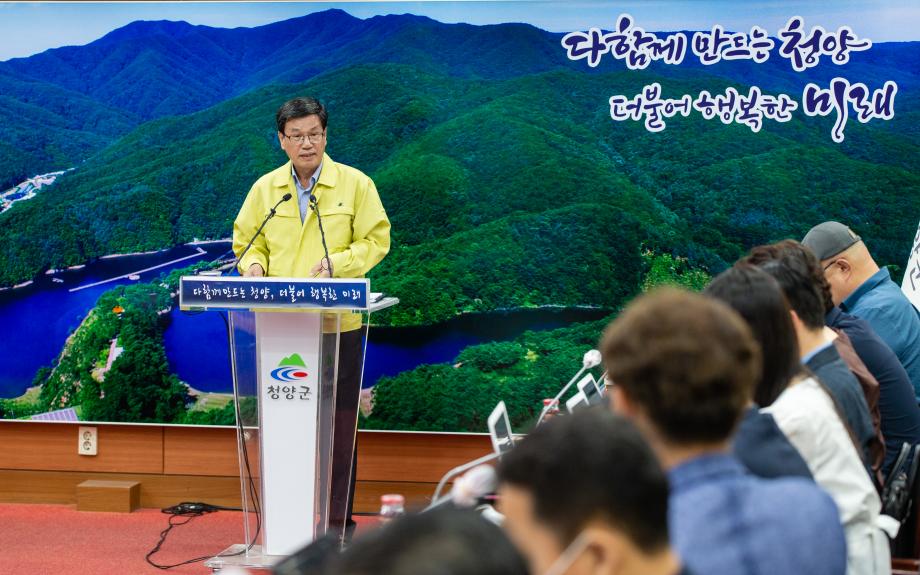 200611_언론 브리핑_0001