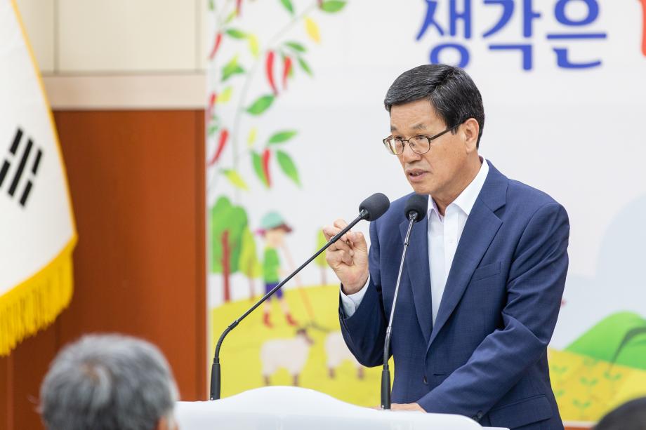 200615_2020 농업인 공모교육 청양 고품질 왕대추 재배과정 _0002