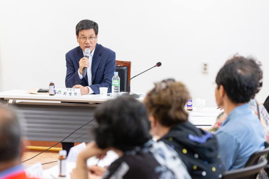 200615_남양면 주민자치위원회 회의_0002