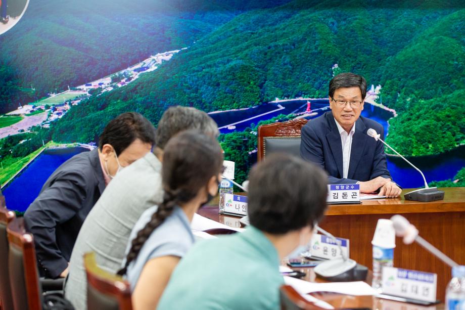 200615_관광캐릭터 이미지 개발 용역 중간보고회_0001