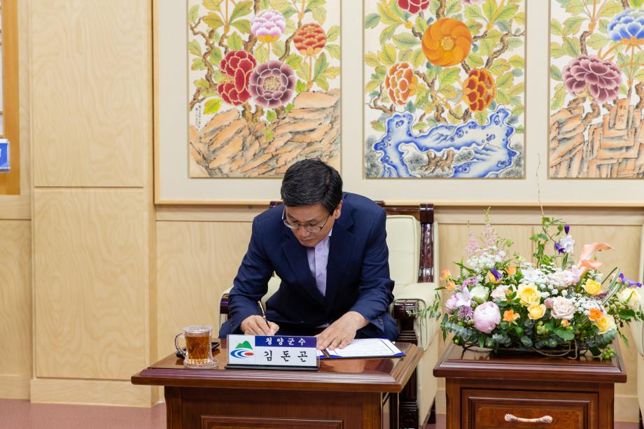 200623_홍콩수출 활성화 업무협약식_0007