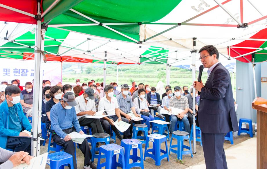 200624_구기자연구회 GAP인증 역량강화 교육_0002