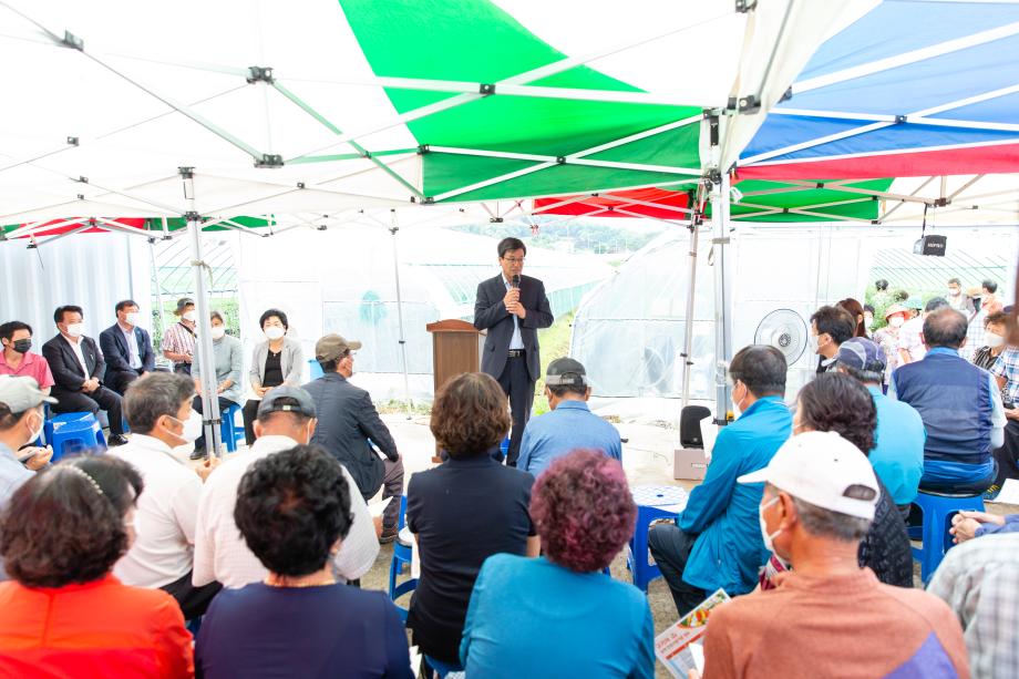 200624_구기자연구회 GAP인증 역량강화 교육_0004