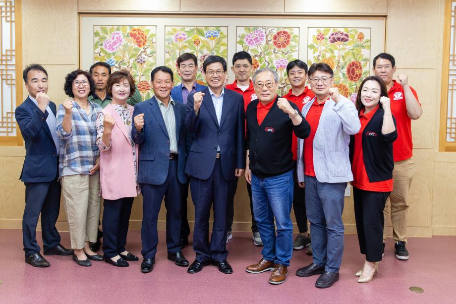 200624_청양고추 홍보판촉 업무협약 사전미팅_0006