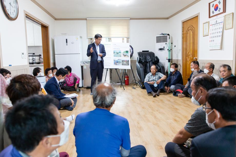 200624_강정리 석면 산지복구 관련 주민 설명회_0001