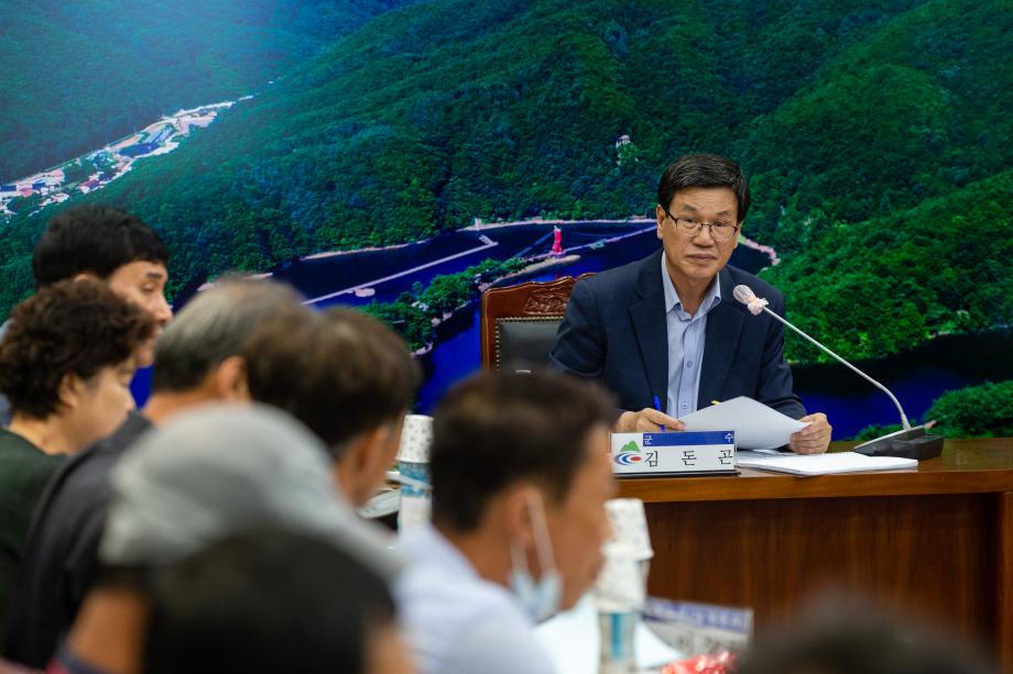 200629_맥문동 산업화 연구용역 최종보고회_0002