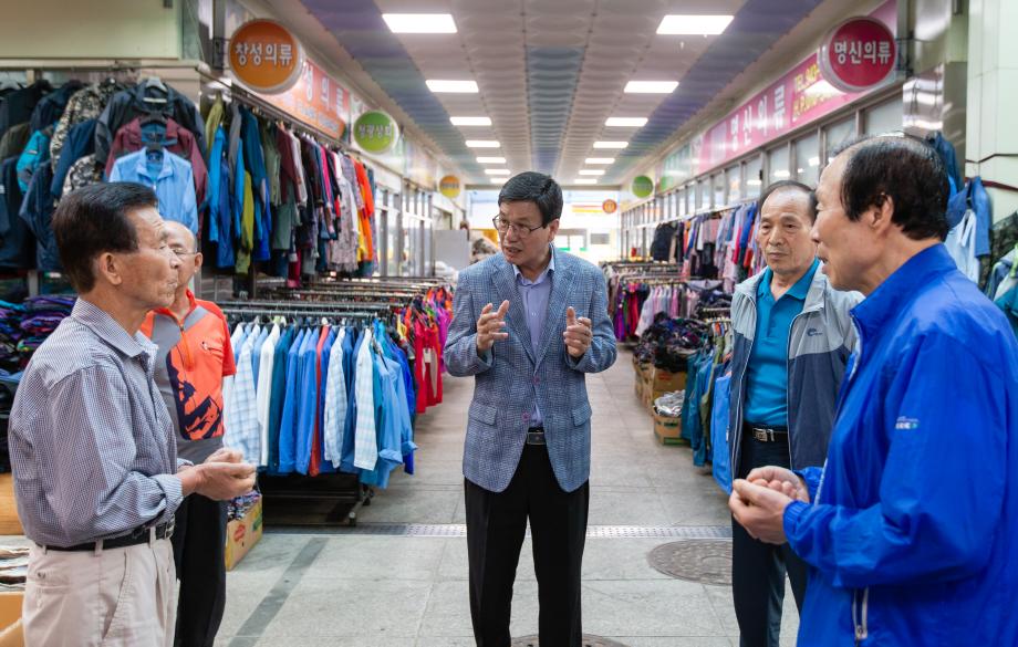 200630_지역모바일상품권 시범 사용_0006