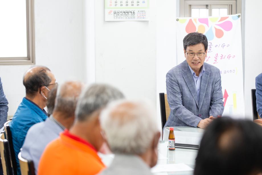 200630_지체장애인협회 월례모임_0002