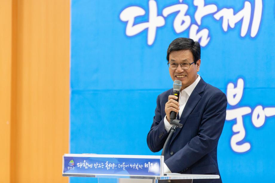 200702_7월 직원 월례모임 및 직장교육_0010