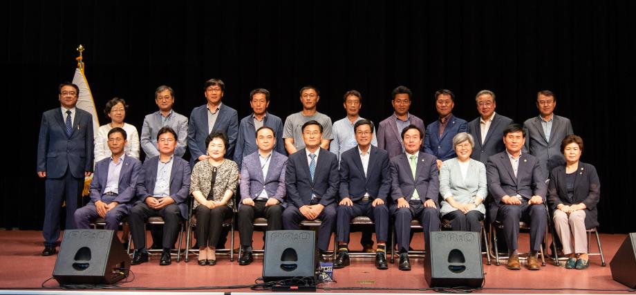 200706_지역활성화재단 출범식_0017