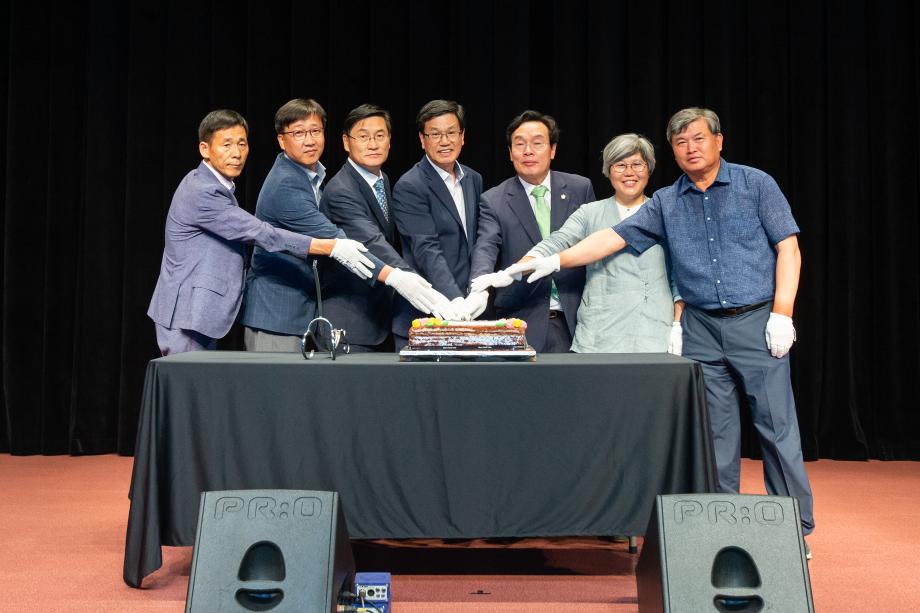 200706_지역활성화재단 출범식_0016