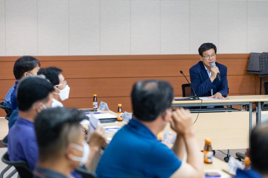 200707_남양면 이장회의_0002