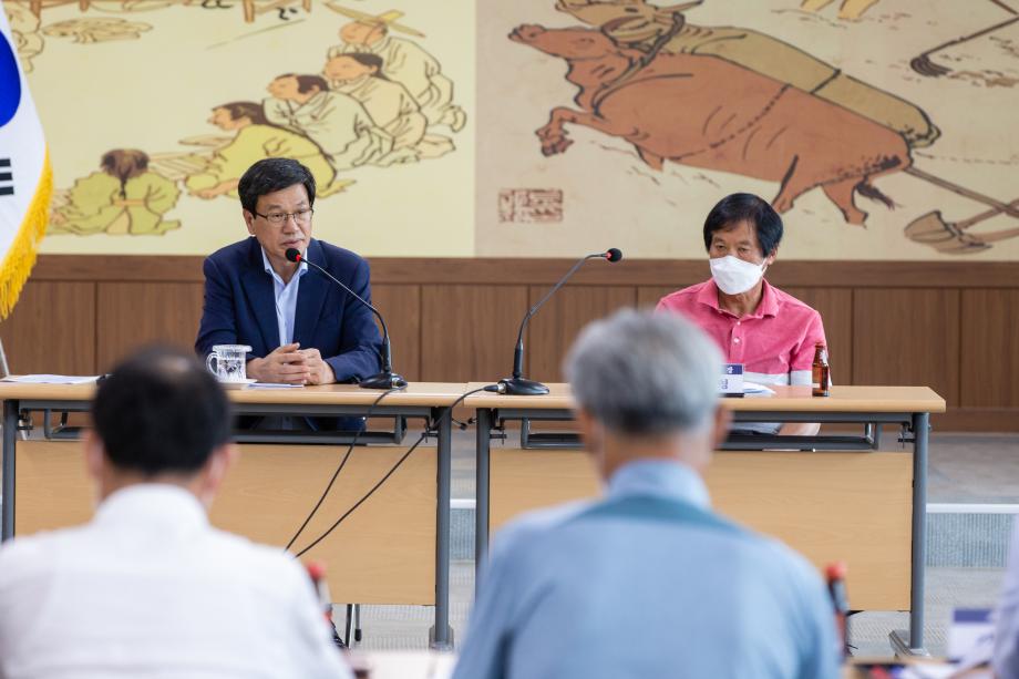 200707_장평면 이장회의_0002