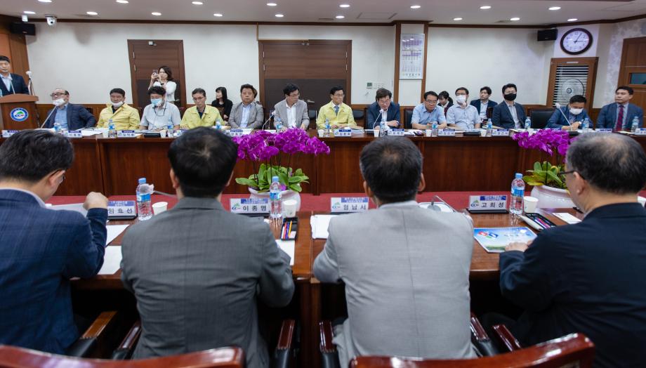 200716_농촌형 스마트다운조성 착수보고회_0002