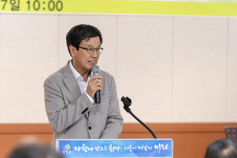 200717_맥문동 GAP인증교육및총회_0003