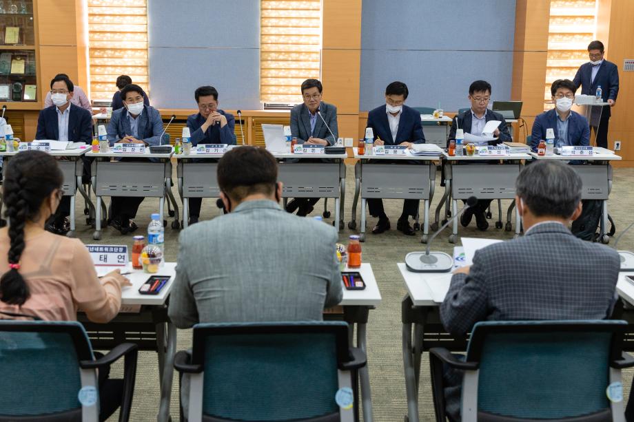 200721_2040 미래발전 전략 수립용역 중간보고회_0003