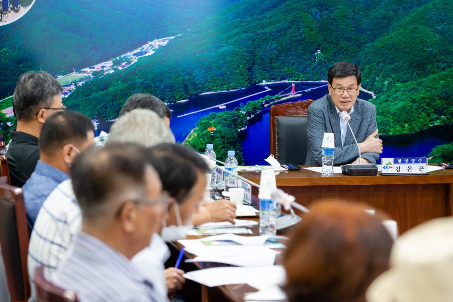 200722_주민자치연합회 간담회_0002