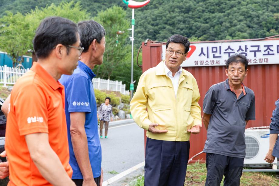 200724_재해현장 방문_0002