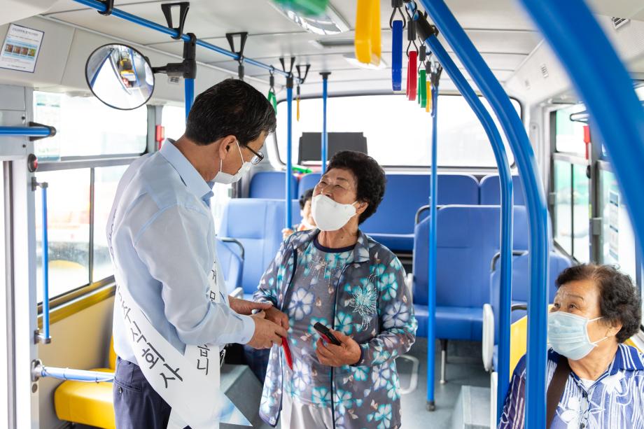 200727_청양교통 안전운행 친절봉사 캠페인_0008