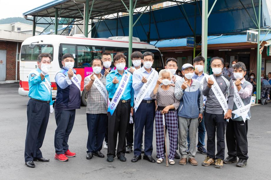 200727_청양교통 안전운행 친절봉사 캠페인_0011