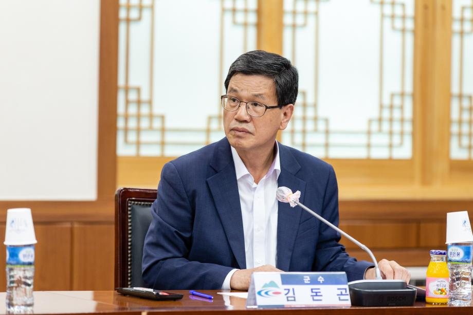 200728_공공시설 경영개선 및 활성화 연구용역 최종보고회_0005