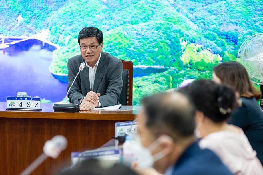 200812_복지보건여성분과 정책자문위원회의_0002