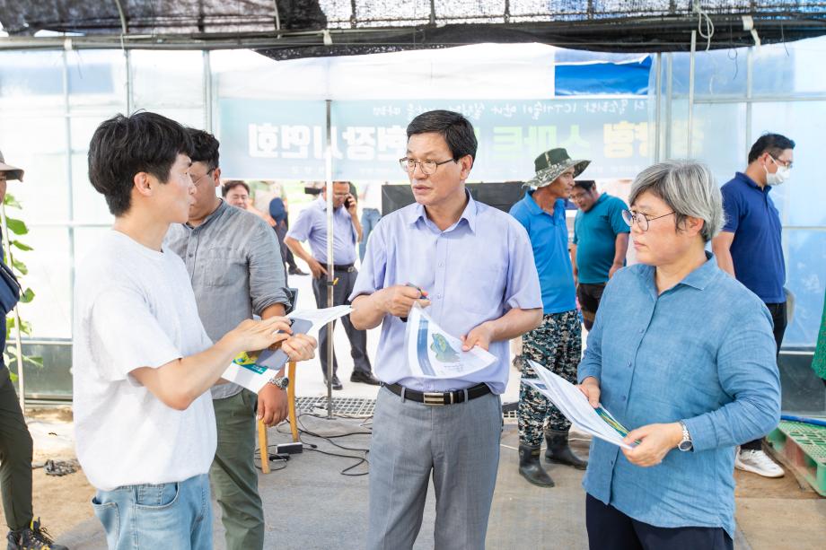 200813_청양형 스마트 농업 시연회_0011