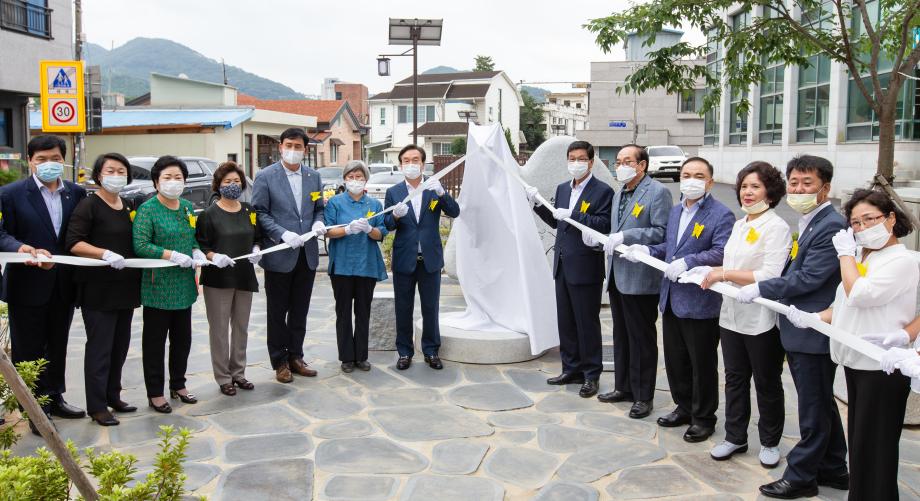 200814_청양 평화의 소녀상 제막식_0003