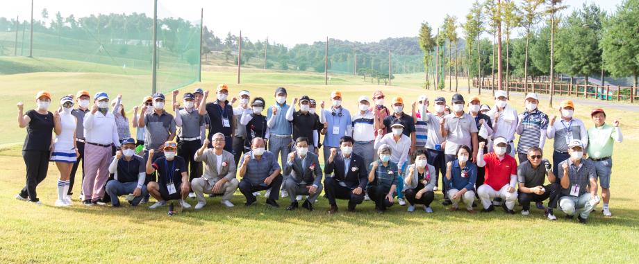 200820_제2회 청양군수배 골프대회_0006