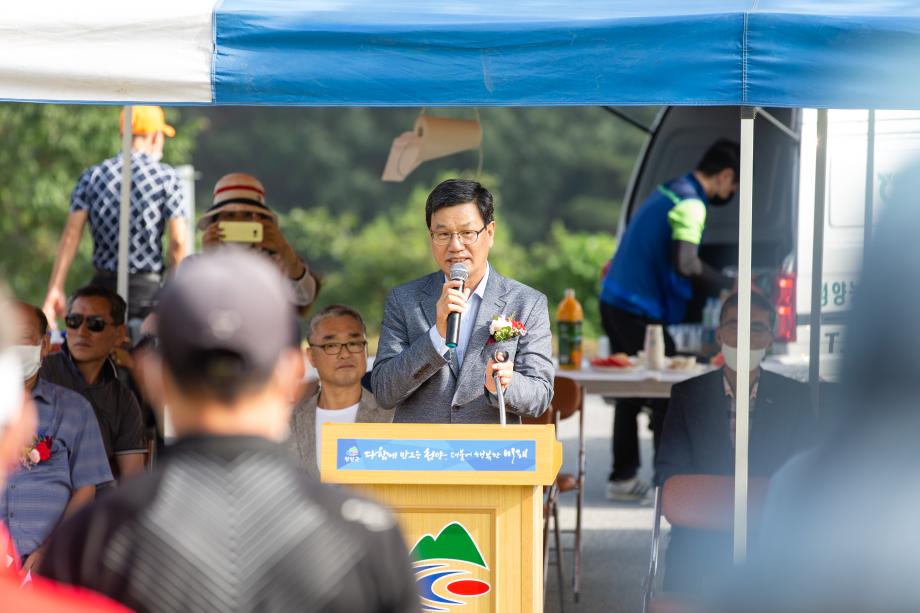 200820_제2회 청양군수배 골프대회_0003