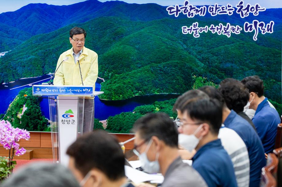 200820_8월 언론 정례브리핑_0001