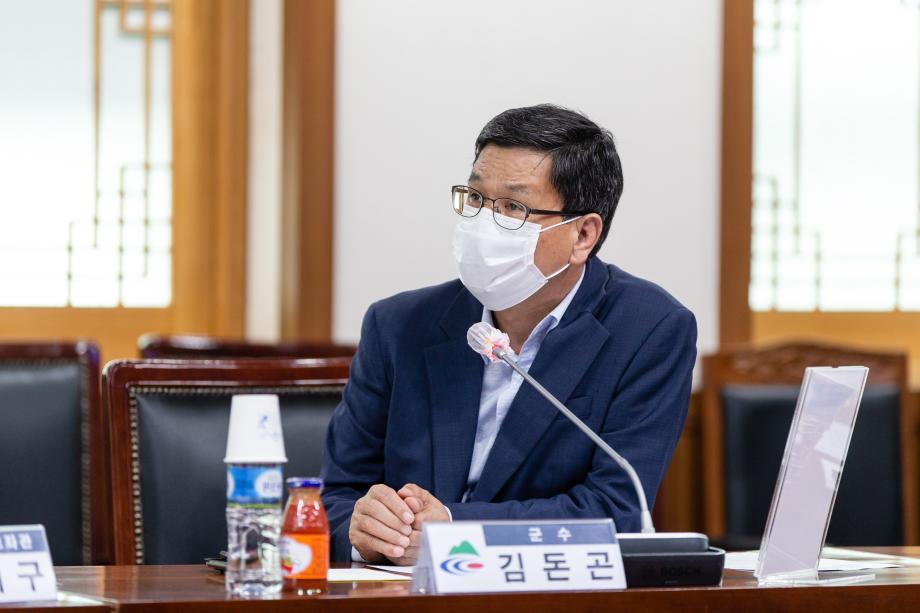 200824_공공브랜드 디자인 변경 용역 2차 보고회_0005